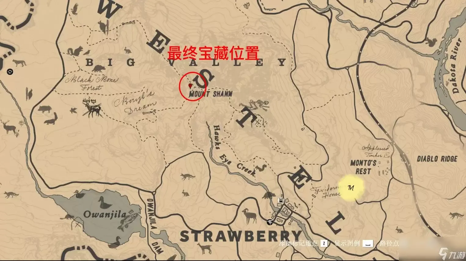 《荒野大镖客2》富饶之地宝藏如何寻找 《荒野大镖客2》富饶之地宝藏如何寻找
