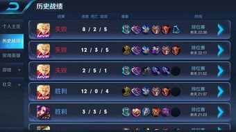 王者荣耀世界新增了什么机制