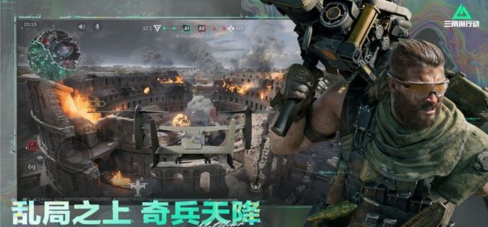 三角洲行动RM277突击步枪怎么玩-s10突击步枪RM277玩法攻略