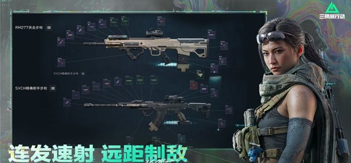三角洲行动s10淘汰盒子怎么获得-s10赛季淘汰盒子获取方法