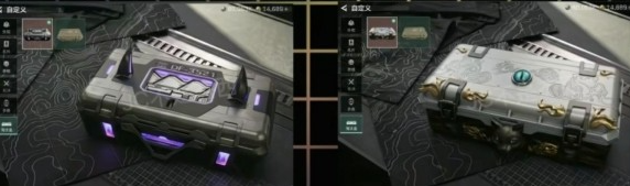 三角洲行动s10淘汰盒子怎么获得-s10赛季淘汰盒子获取方法 三角洲行动s10淘汰盒子怎么获得-s10赛季淘汰盒子获取方法