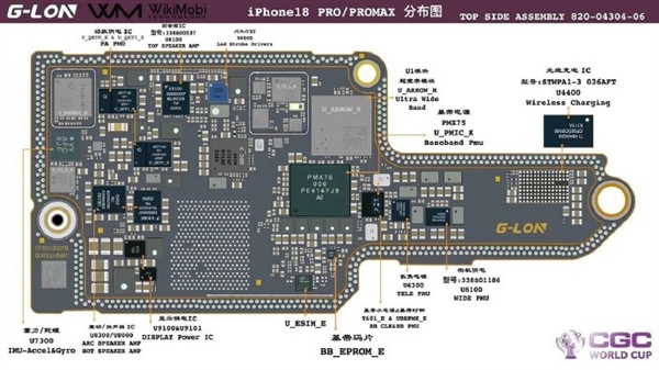 苹果iPhone 18 Pro系列主板图：私自扩容手机要报废、为散热双层设计被弃