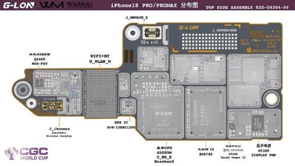 苹果iPhone 18 Pro系列主板图：私自扩容手机要报废、为散热双层设计被弃