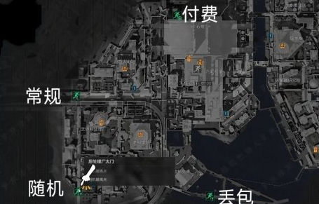 三角洲行动核电站保险在哪里-核电站保险位置分享