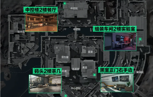 三角洲行动航天基地粽子礼盒怎么找-航天基地粽子礼盒位置分享