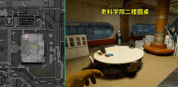 三角洲行动核电站刷卡点在哪-核电站全部刷卡位介绍 三角洲行动核电站刷卡点在哪-核电站全部刷卡位介绍