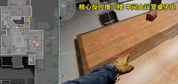 三角洲行动核电站刷卡点在哪-核电站全部刷卡位介绍 三角洲行动核电站刷卡点在哪-核电站全部刷卡位介绍