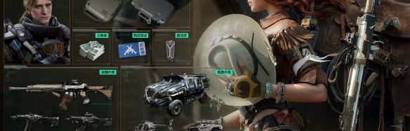 三角洲行动s10通行证皮肤是谁的-s10赛季通行证皮肤介绍 三角洲行动s10通行证皮肤是谁的-s10赛季通行证皮肤介绍