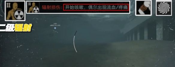三角洲行动核电站辐射机制是什么-辐射机制玩法介绍 三角洲行动核电站辐射机制是什么-辐射机制玩法介绍