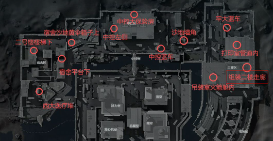 三角洲行动炫彩勇敢者行动怎么做-炫彩勇敢者行动流程 三角洲行动炫彩勇敢者行动怎么做-炫彩勇敢者行动流程
