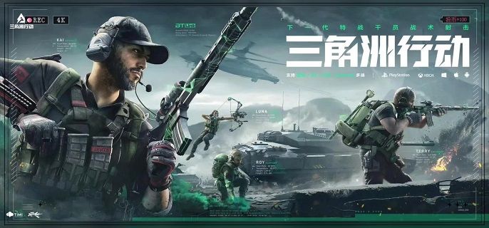 三角洲行动M82反载具流怎么改-M82反载具流改装攻略