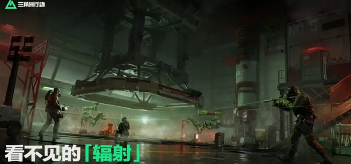 三角洲行动泽芮娅技能是什么-泽芮娅技能介绍