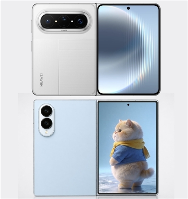 阔折叠新形态首发!三星Galaxy新品发布会定档7月22日 阔折叠新形态首发!三星Galaxy新品发布会定档7月22日