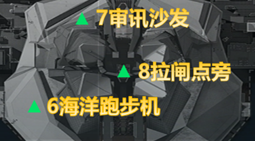 三角洲行动测距仪在哪刷-测距仪刷新位置分享 三角洲行动测距仪在哪刷-测距仪刷新位置分享