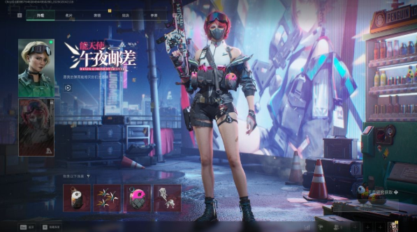 三角洲行动红皮哪个好-红皮综合评分排行