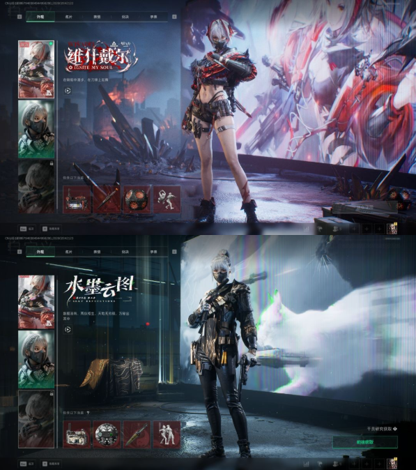 三角洲行动红皮哪个好-红皮综合评分排行