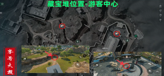 三角洲行动零号大坝藏宝堆在哪-零号大坝藏宝堆位置 三角洲行动零号大坝藏宝堆在哪-零号大坝藏宝堆位置