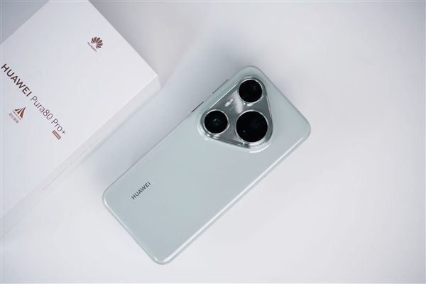 最高便宜3700元!华为上架官方翻新版Pura 80 Pro/80 Pro+和80 Ultra 最高便宜3700元!华为上架官方翻新版Pura 80 Pro/80 Pro+和80 Ultra