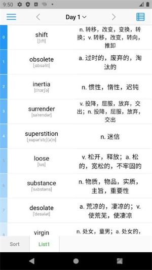 list背单词最新版截图2