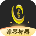 虫虫钢琴2026