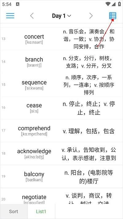 list背单词最新版 list背单词最新版