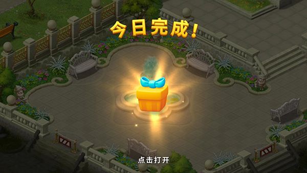 Gardenscapes最新版 Gardenscapes最新版