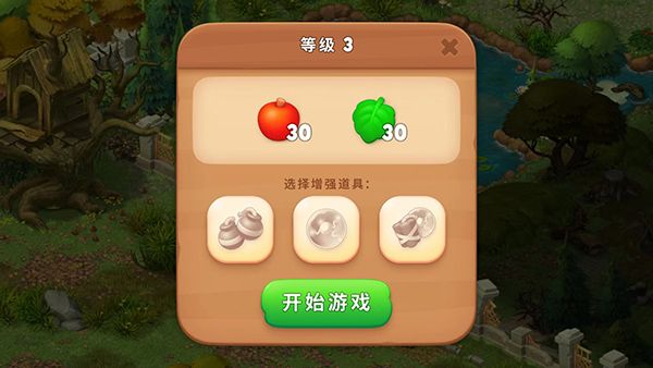 Gardenscapes最新版 Gardenscapes最新版
