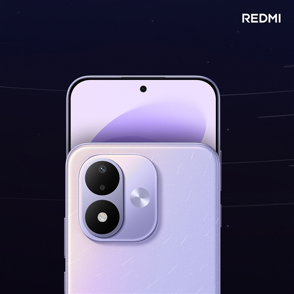 7英寸超大屏新机!REDMI Note 17全方位外观图公布:流星紫配色 7英寸超大屏新机!REDMI Note 17全方位外观图公布:流星紫配色
