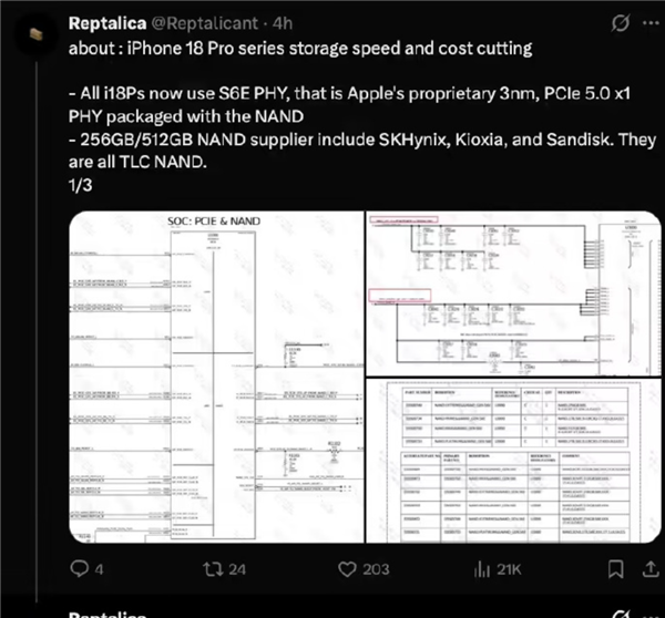 A20 Pro、存储是主因!iPhone 18 Pro Max硬件成本暴涨2000元:苹果还要混用TLC、QLC 越贵越坑!今年买iPhone 18系列要抽奖了:苹果TLC、QLC闪存混用