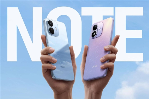 系列史上最大！REDMI Note 17首次配备7英寸巨屏：千元档罕见