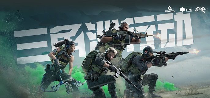 三角洲行动劳拉手办怎么获得-劳拉手办获取方法