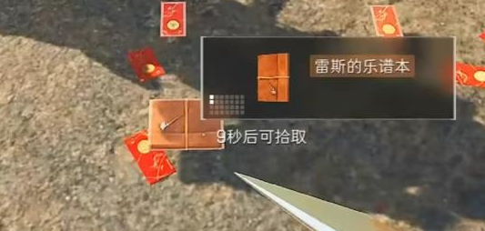 三角洲行动擒贼擒王BOSS信物怎么刷-擒贼擒王BOSS信物速刷攻略