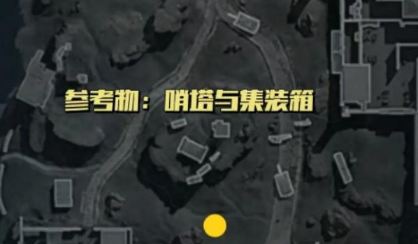三角洲行动长弓溪谷鳄鱼在哪刷-长弓溪谷鳄鱼刷新点分享 三角洲行动长弓溪谷鳄鱼在哪刷-长弓溪谷鳄鱼刷新点分享
