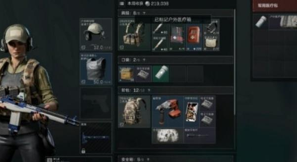 三角洲行动资源包怎么选择-资源包选择推荐
