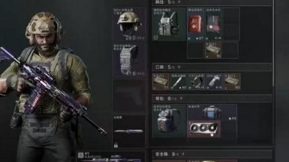 三角洲行动万金泪冠有什么用-万金泪冠作用及获取方法 三角洲行动万金泪冠有什么用-万金泪冠作用及获取方法