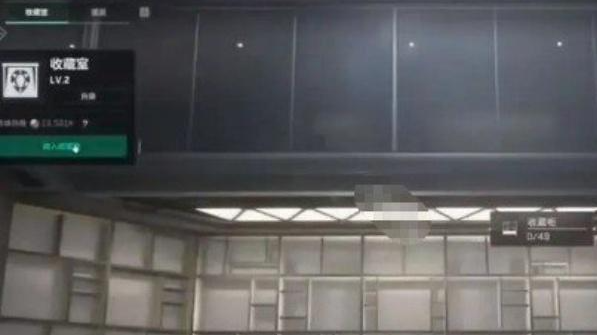 三角洲行动收藏室展位怎么增加-收藏室展位升级方法