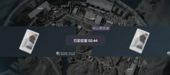 三角洲行动扫拖机器人怎么获得-扫拖一体机器人获取方法