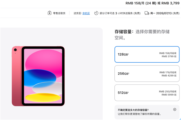 旧手机先别着急回收 因为新机已经全面涨价了 旧手机先别着急回收 因为新机已经全面涨价了