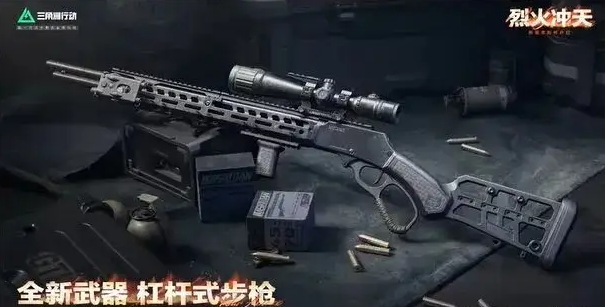 三角洲行动银翼带什么枪好-银翼枪械选择推荐