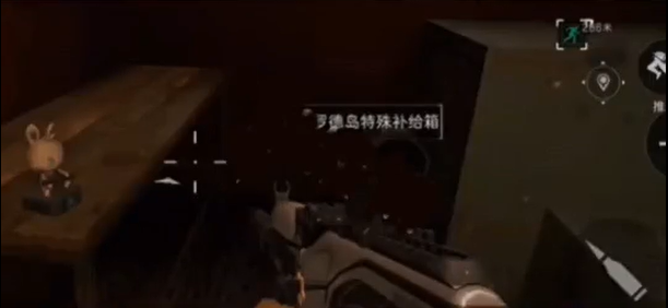 三角洲行动源石碎片怎么获得-源石碎片获取方法 三角洲行动源石碎片怎么获得-源石碎片获取方法