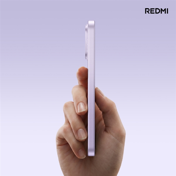 REDMI Note 17 Pro星云紫亮相:全新梦幻配色、浪漫精致 REDMI Note 17 Pro星云紫亮相:全新梦幻配色、浪漫精致