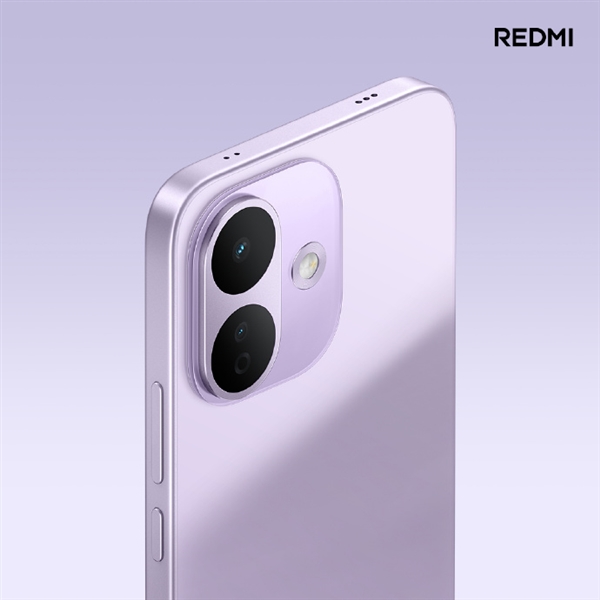 REDMI Note 17 Pro星云紫亮相:全新梦幻配色、浪漫精致 REDMI Note 17 Pro星云紫亮相:全新梦幻配色、浪漫精致