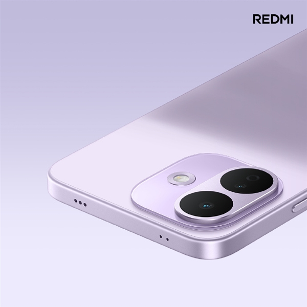 REDMI Note 17 Pro星云紫亮相:全新梦幻配色、浪漫精致 REDMI Note 17 Pro星云紫亮相:全新梦幻配色、浪漫精致