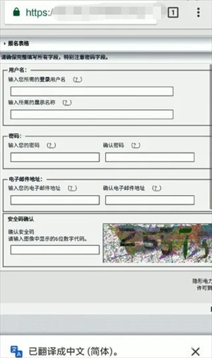 还在找E站入口?这份最新浏览器直达与添加教程请收好! Ehviewer彩色版