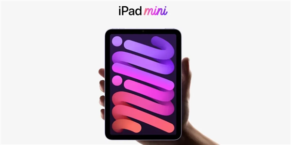 2026年苹果还在死守60Hz屏幕!新款iPad mini依旧没有高刷新率 2026年苹果还在死守60Hz屏幕!新款iPad mini依旧没有高刷新率