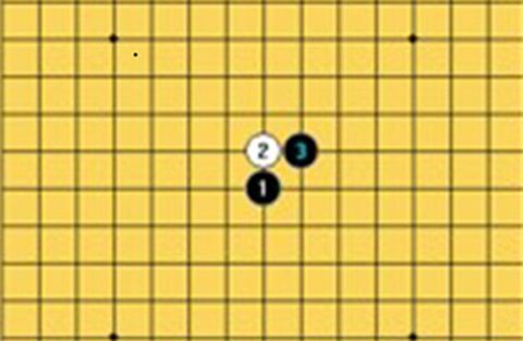 五子棋双人联机手机版
