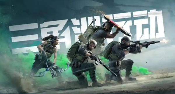 三角洲行动幸运鼠鼠火箭兵在哪刷新-幸运鼠鼠火箭兵刷新位置分享