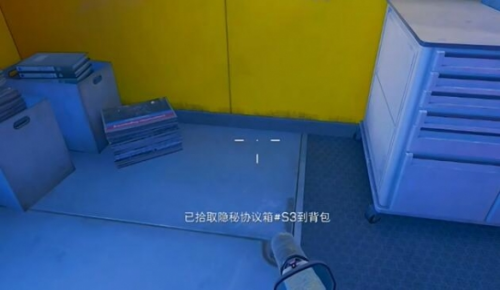 三角洲行动航天基地隐秘协议箱在哪-航天基地隐秘协议箱位置分享 三角洲行动航天基地隐秘协议箱在哪-航天基地隐秘协议箱位置分享