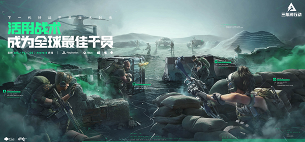 三角洲行动威龙武器怎么选择-威龙武器选择推荐