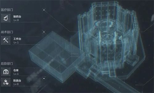三角洲行动特勤处怎么加点-特勤处加点攻略 三角洲行动特勤处怎么加点-特勤处加点攻略